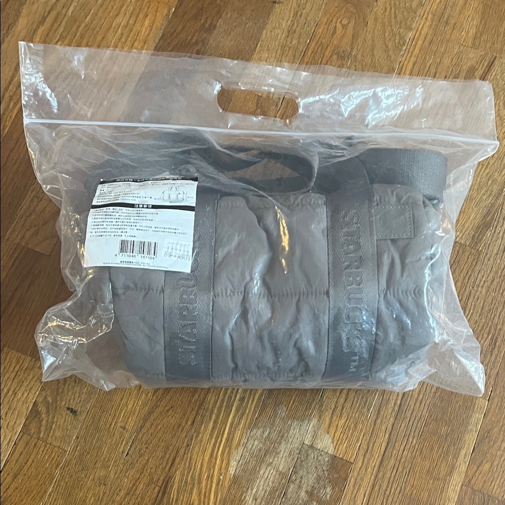 NWT!! ✨☕️Starbucks Limited Edition Duffle Bag - Asia Exclusive Product - Picture 5 of 5
